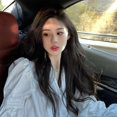 八婆